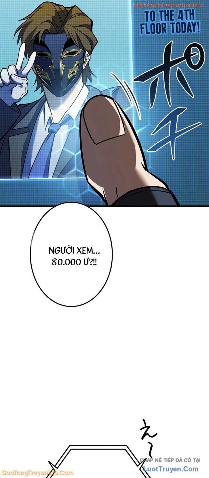 Trọng Sinh Giả Streaming - Chapter 6 - Page 33