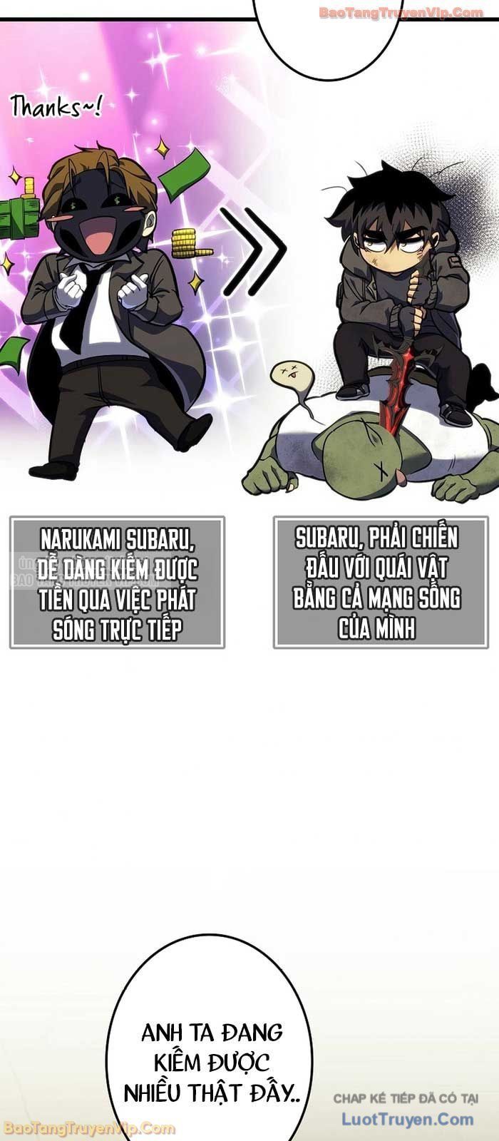 Trọng Sinh Giả Streaming - Chapter 6 - Page 42