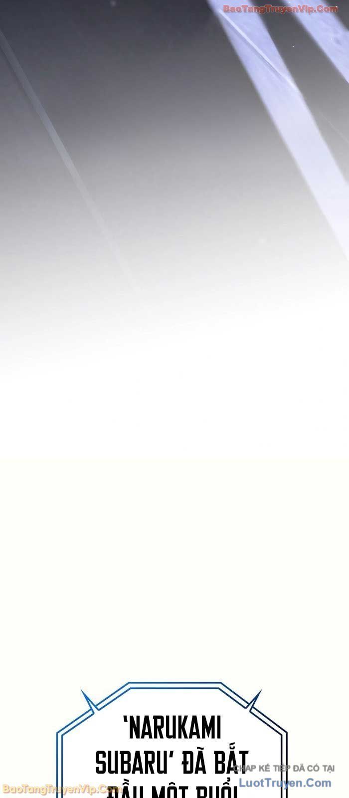 Trọng Sinh Giả Streaming - Chapter 6 - Page 74