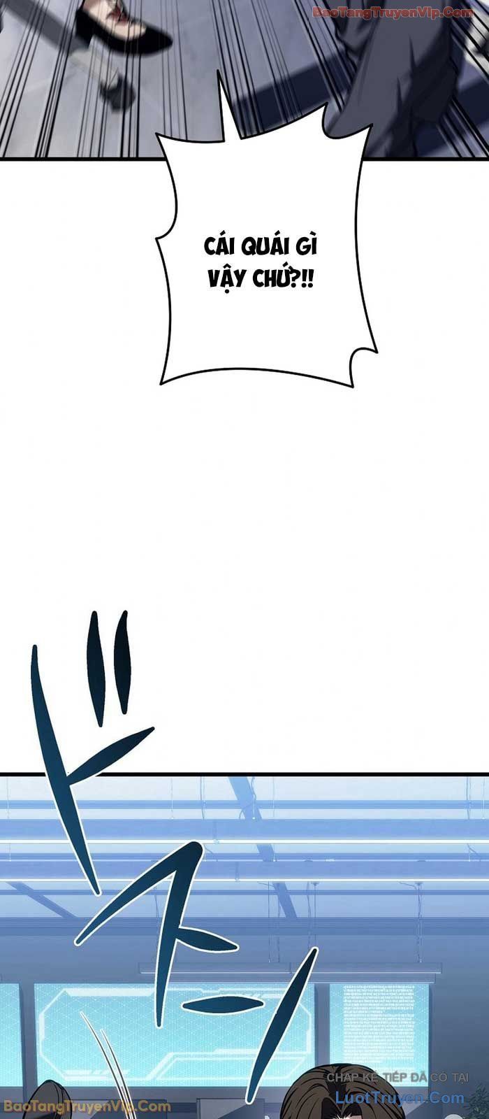 Trọng Sinh Giả Streaming - Chapter 6 - Page 80