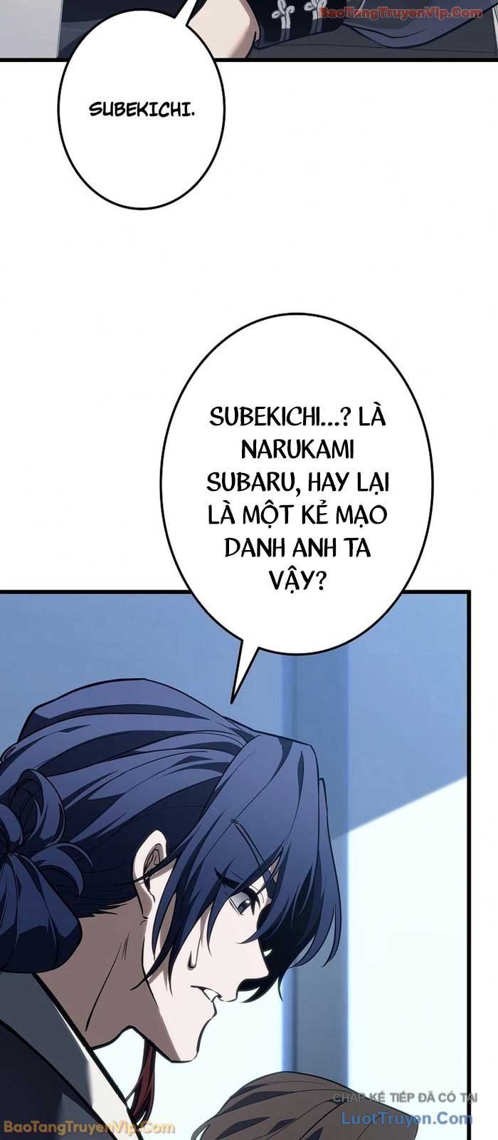 Trọng Sinh Giả Streaming - Chapter 6 - Page 83