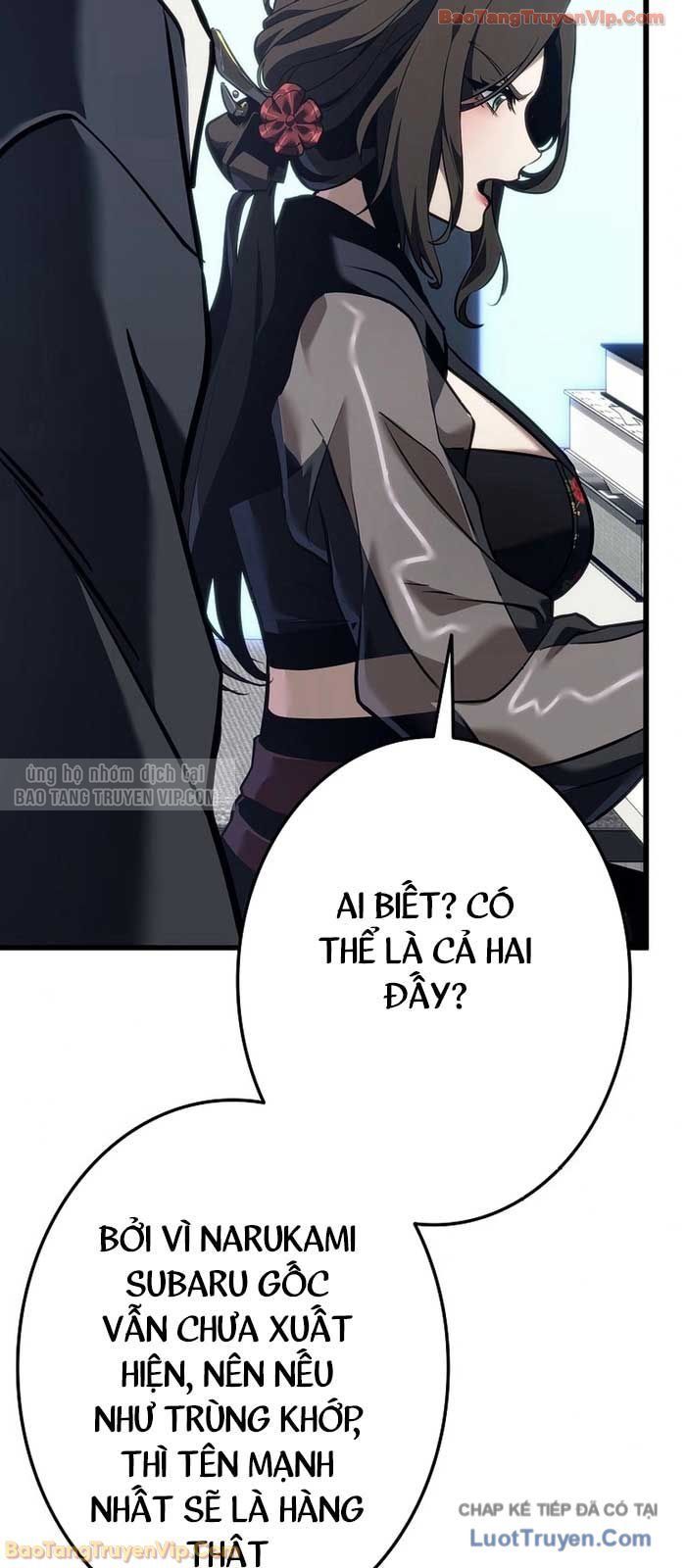 Trọng Sinh Giả Streaming - Chapter 6 - Page 84