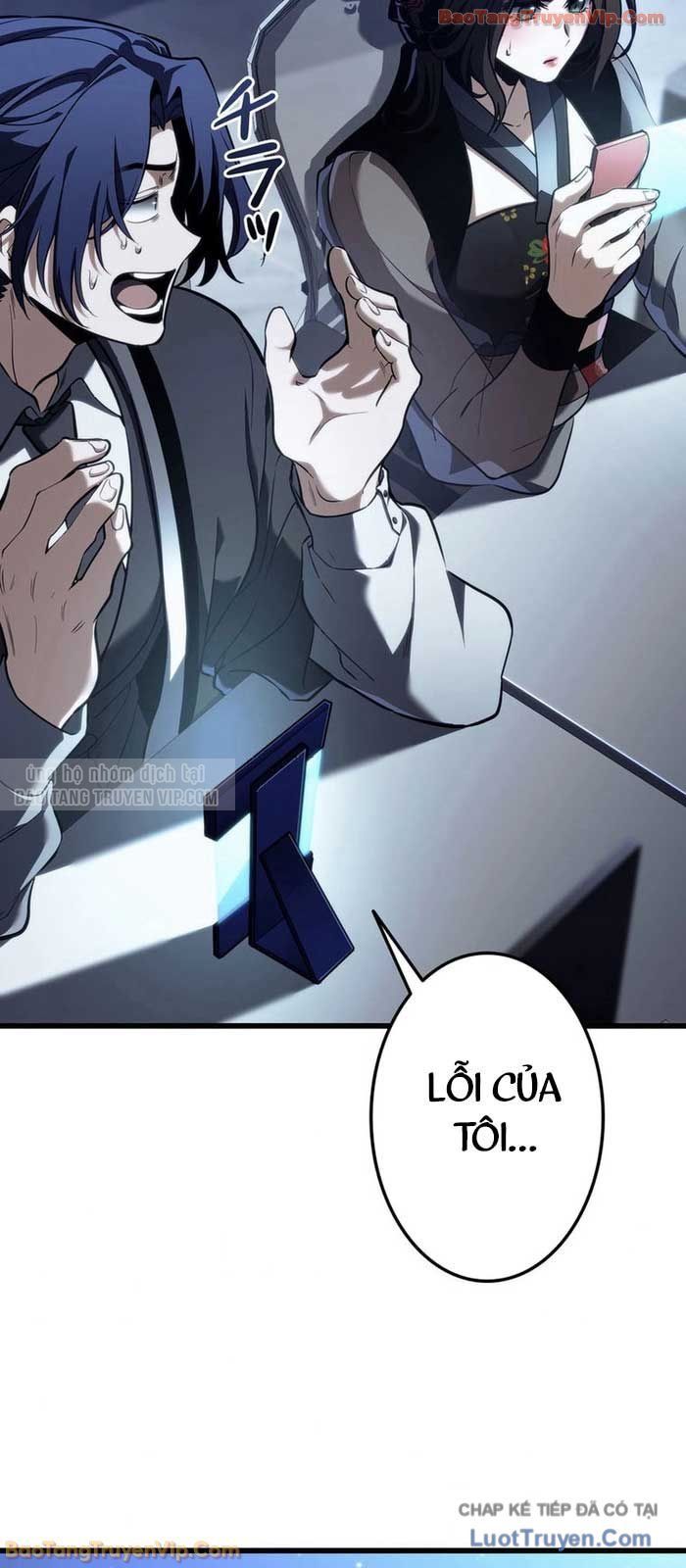 Trọng Sinh Giả Streaming - Chapter 7 - Page 42