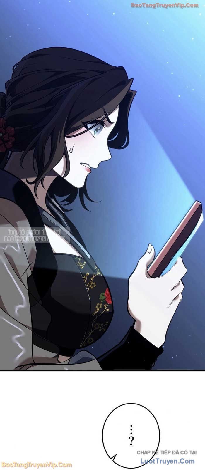 Trọng Sinh Giả Streaming - Chapter 7 - Page 43