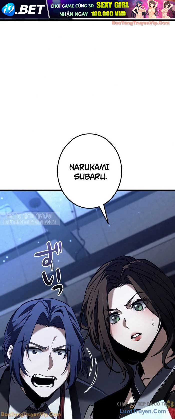 Trọng Sinh Giả Streaming - Chapter 7 - Page 48