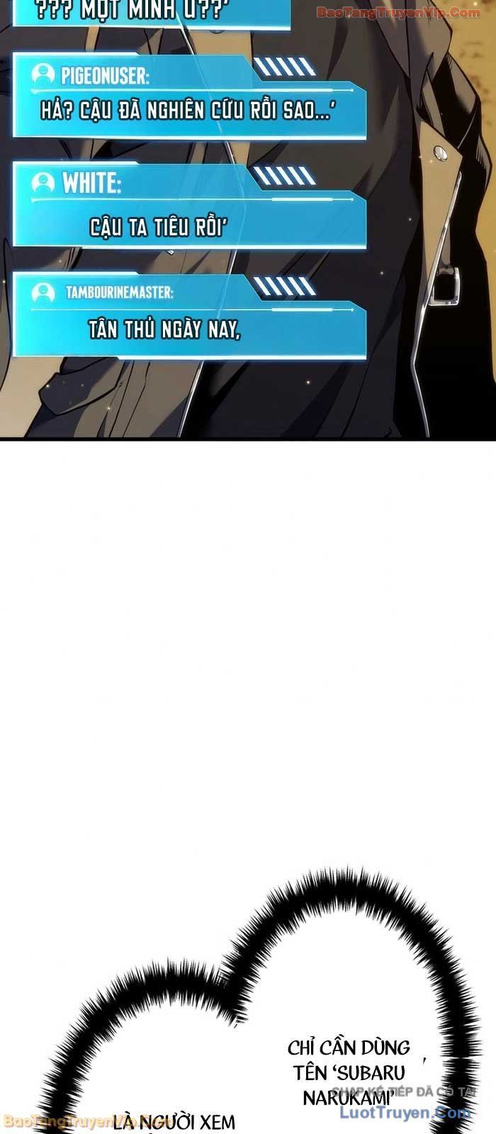 Trọng Sinh Giả Streaming - Chapter 7 - Page 6