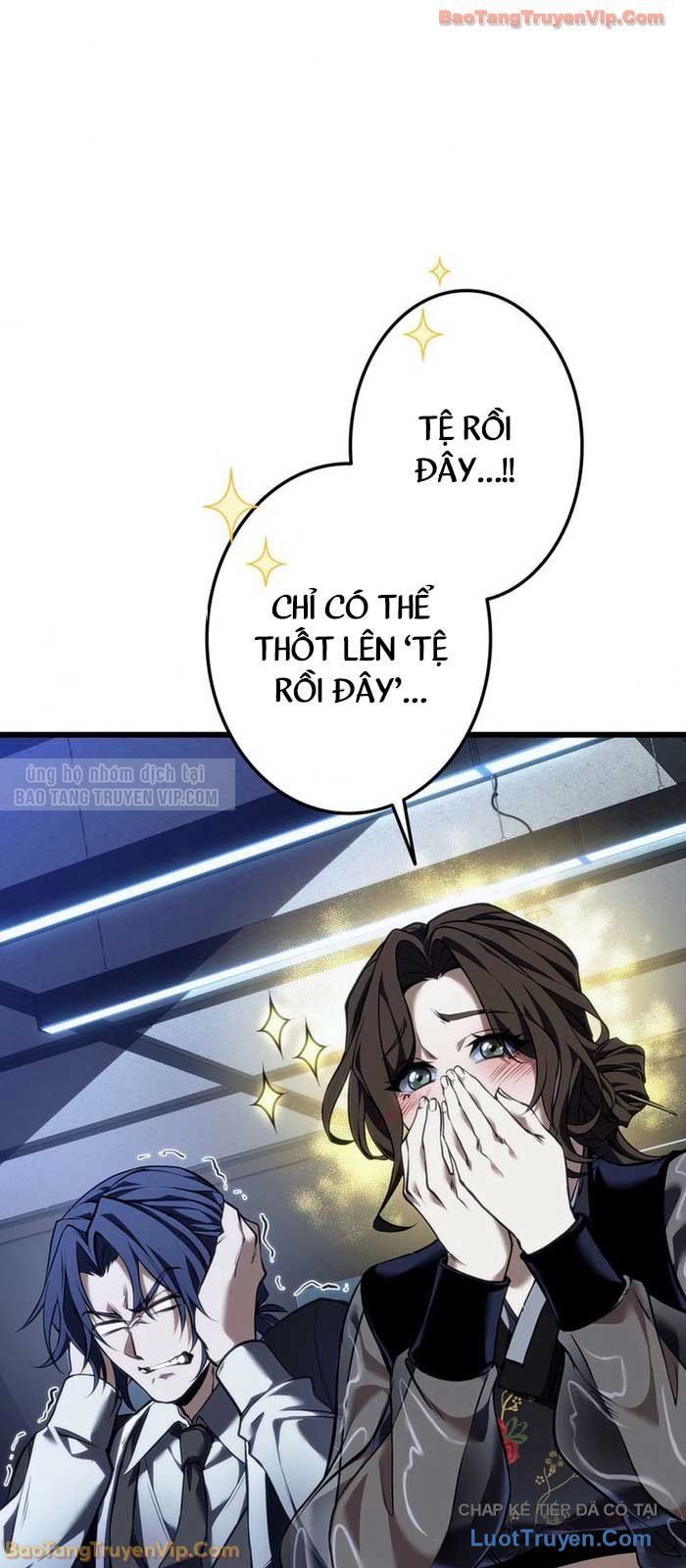Trọng Sinh Giả Streaming - Chapter 7 - Page 66