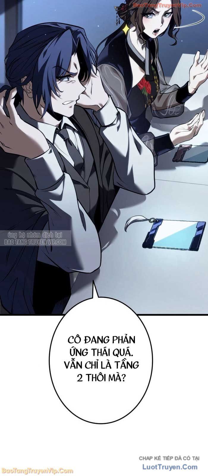 Trọng Sinh Giả Streaming - Chapter 7 - Page 68