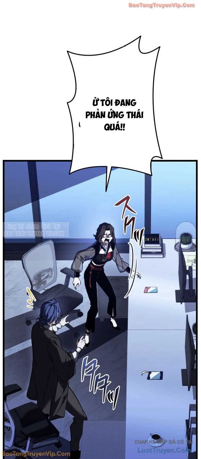Trọng Sinh Giả Streaming - Chapter 7 - Page 69