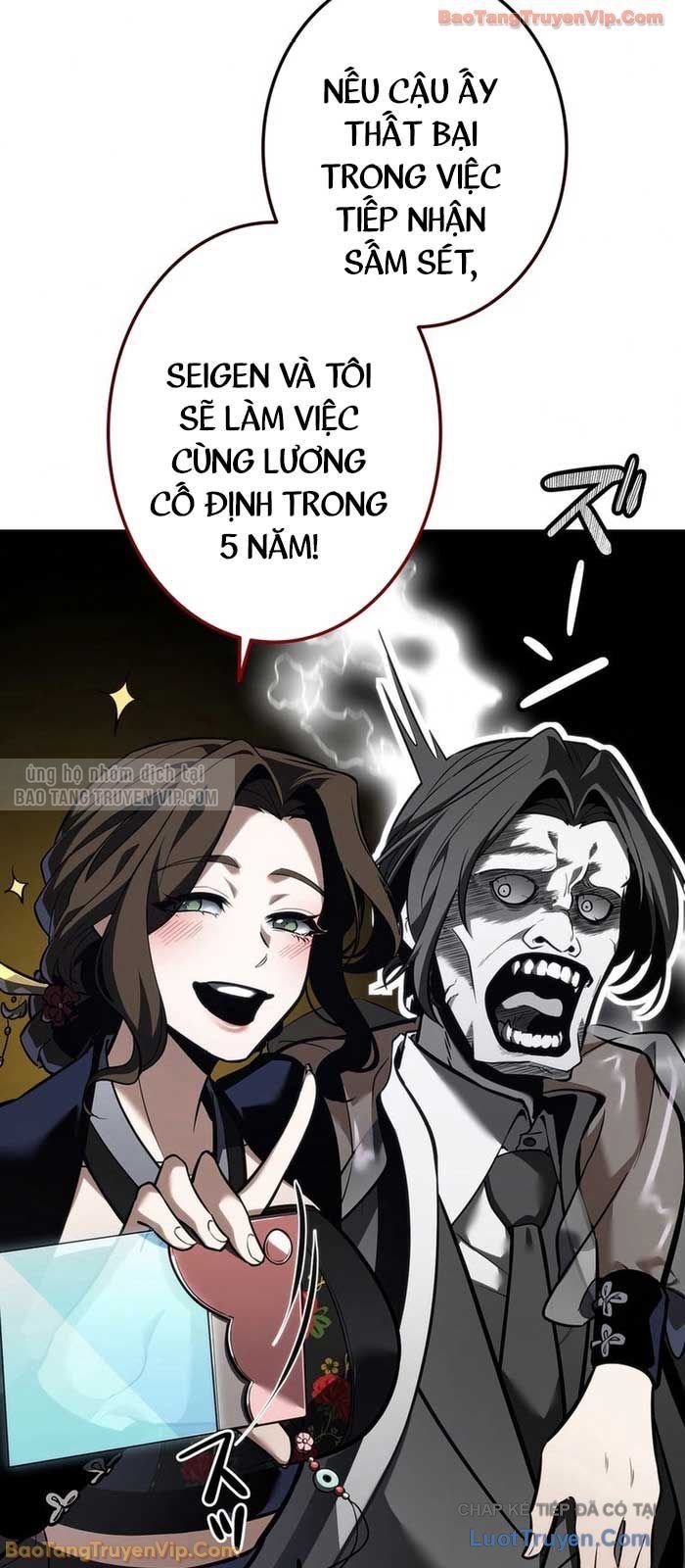 Trọng Sinh Giả Streaming - Chapter 8 - Page 103