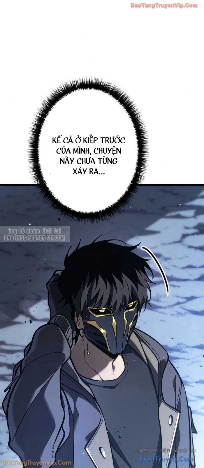 Trọng Sinh Giả Streaming - Chapter 8 - Page 11