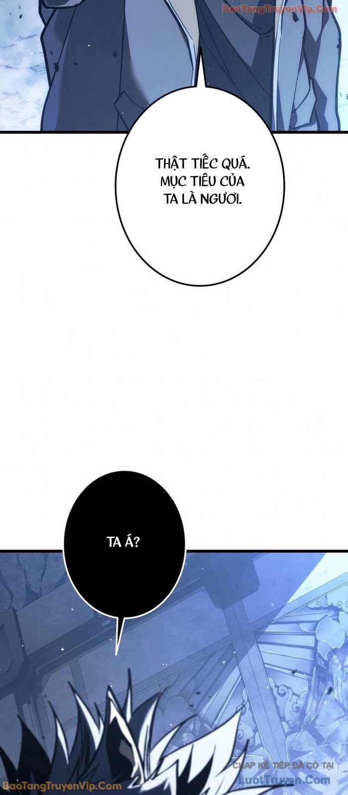 Trọng Sinh Giả Streaming - Chapter 8 - Page 12