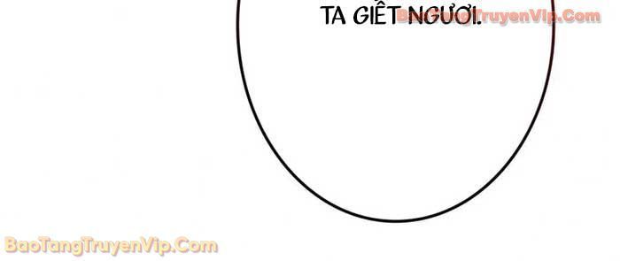 Trọng Sinh Giả Streaming - Chapter 8 - Page 15