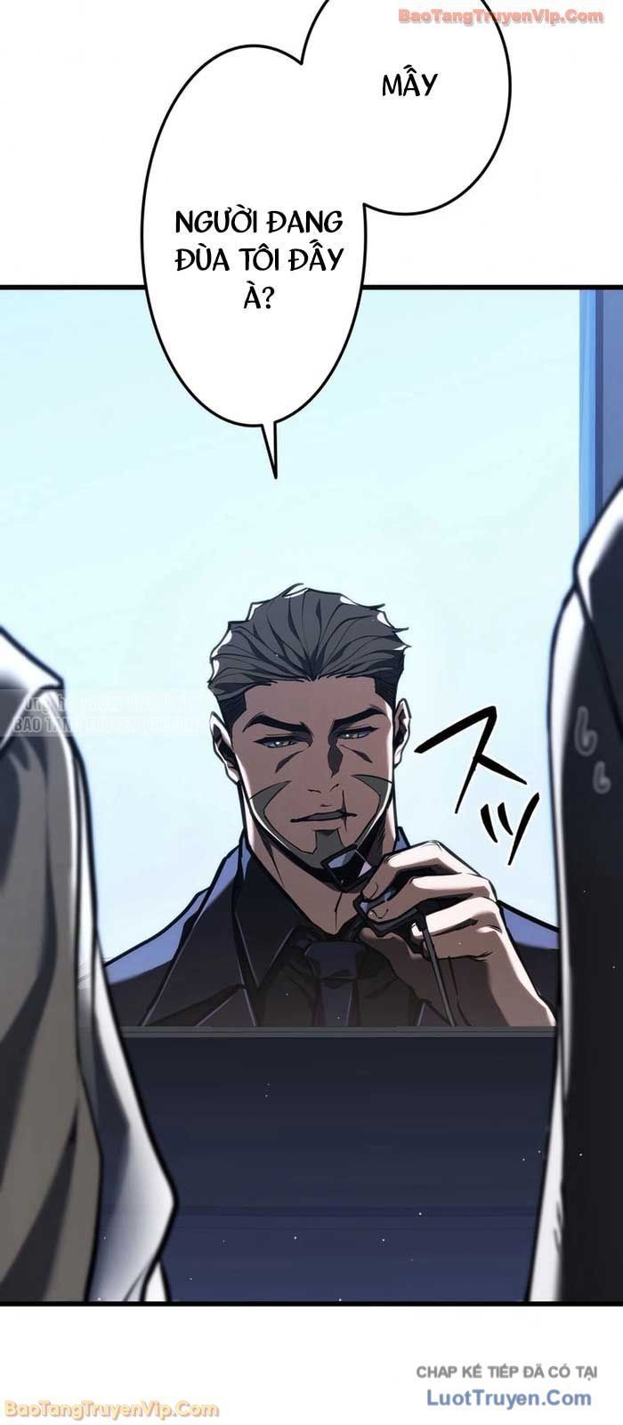 Trọng Sinh Giả Streaming - Chapter 8 - Page 26