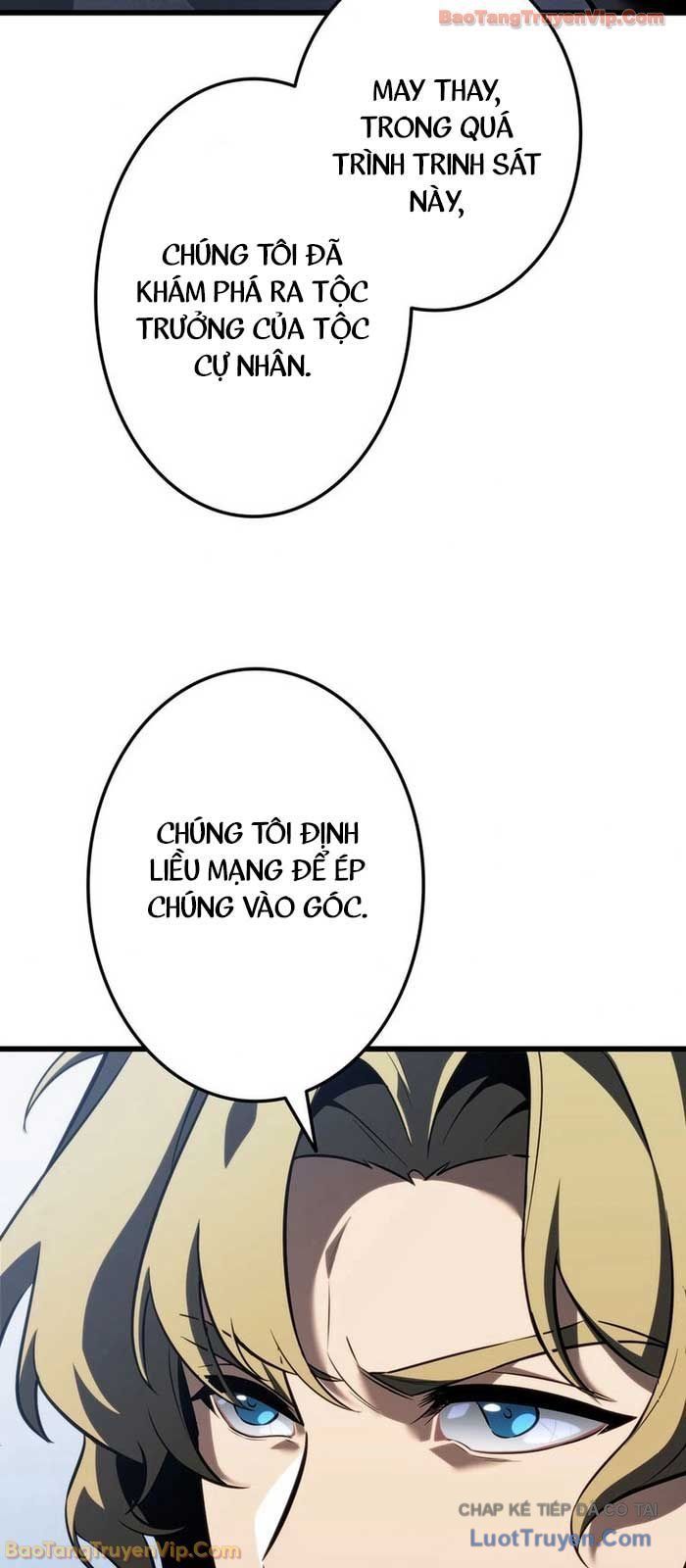 Trọng Sinh Giả Streaming - Chapter 9 - Page 85