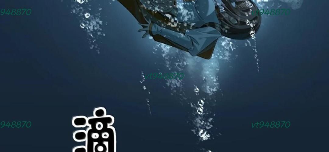 Vượt Cấp Xuyên Không, Tại Sao Tôi Lại Trở Thành Tiểu Thư Tu Sĩ? - Chapter 64 - Page 129