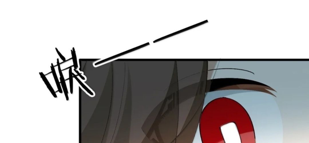 Vượt Cấp Xuyên Không, Tại Sao Tôi Lại Trở Thành Tiểu Thư Tu Sĩ? - Chapter 64 - Page 142