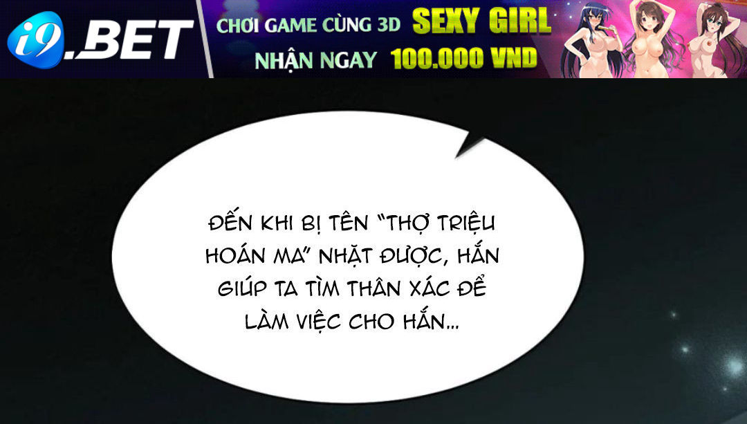 Vượt Cấp Xuyên Không, Tại Sao Tôi Lại Trở Thành Tiểu Thư Tu Sĩ? - Chapter 64 - Page 198