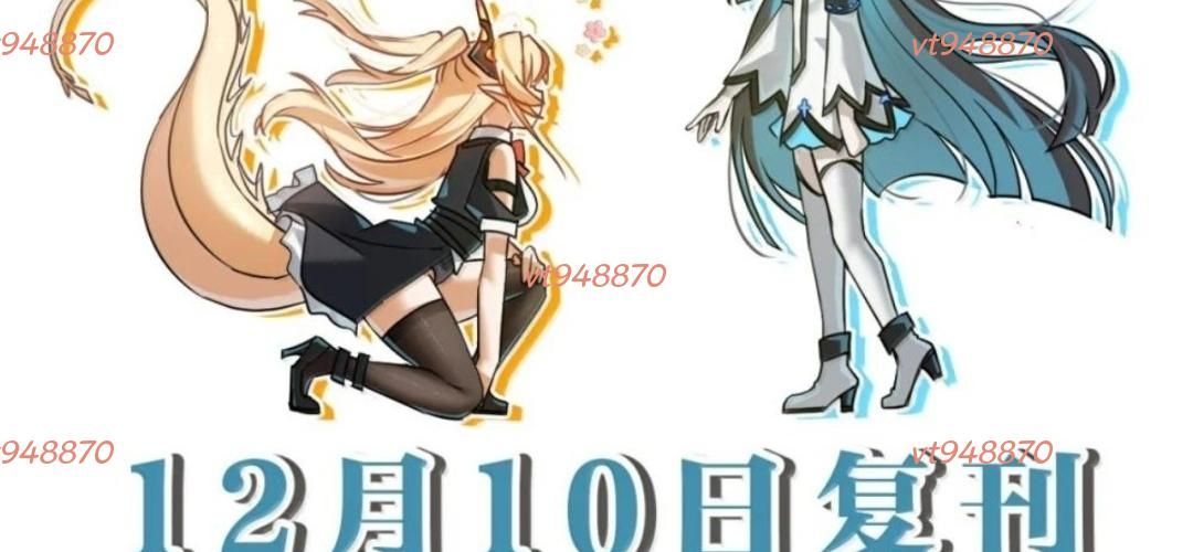 Vượt Cấp Xuyên Không, Tại Sao Tôi Lại Trở Thành Tiểu Thư Tu Sĩ? - Chapter 64 - Page 257