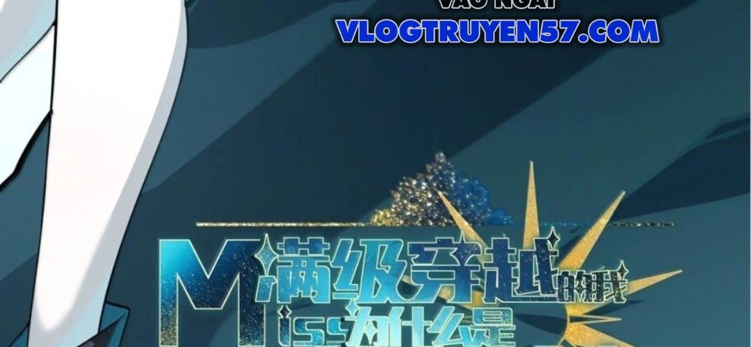 Vượt Cấp Xuyên Không, Tại Sao Tôi Lại Trở Thành Tiểu Thư Tu Sĩ? - Chapter 64 - Page 42