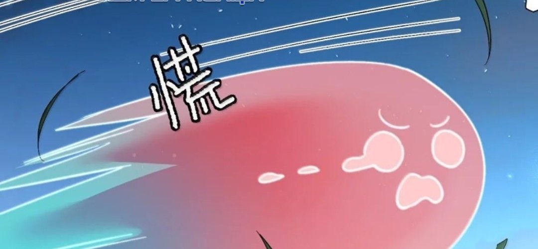 Vượt Cấp Xuyên Không, Tại Sao Tôi Lại Trở Thành Tiểu Thư Tu Sĩ? - Chapter 64 - Page 94