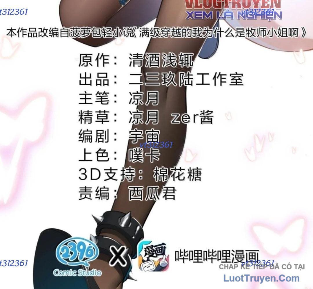 Vượt Cấp Xuyên Không, Tại Sao Tôi Lại Trở Thành Tiểu Thư Tu Sĩ? - Chapter 65 - Page 11