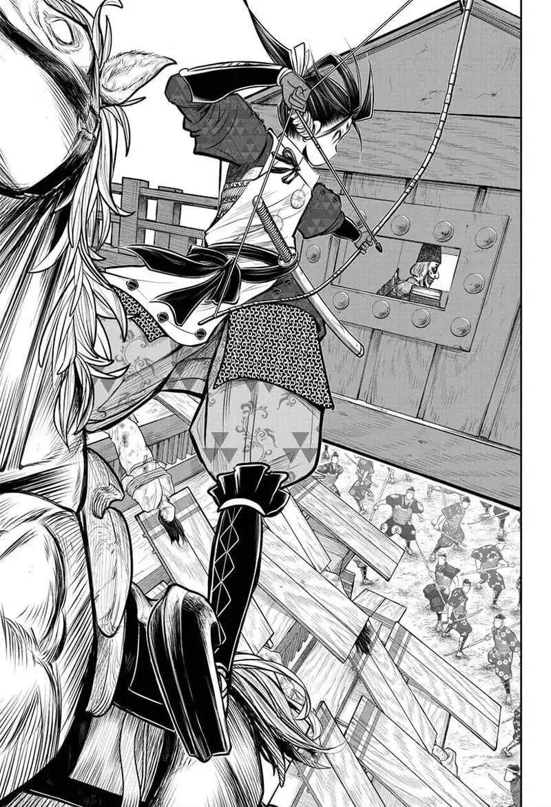 Thiếu Chủ Giỏi Chạy Trốn - Chapter 69 - Page 14