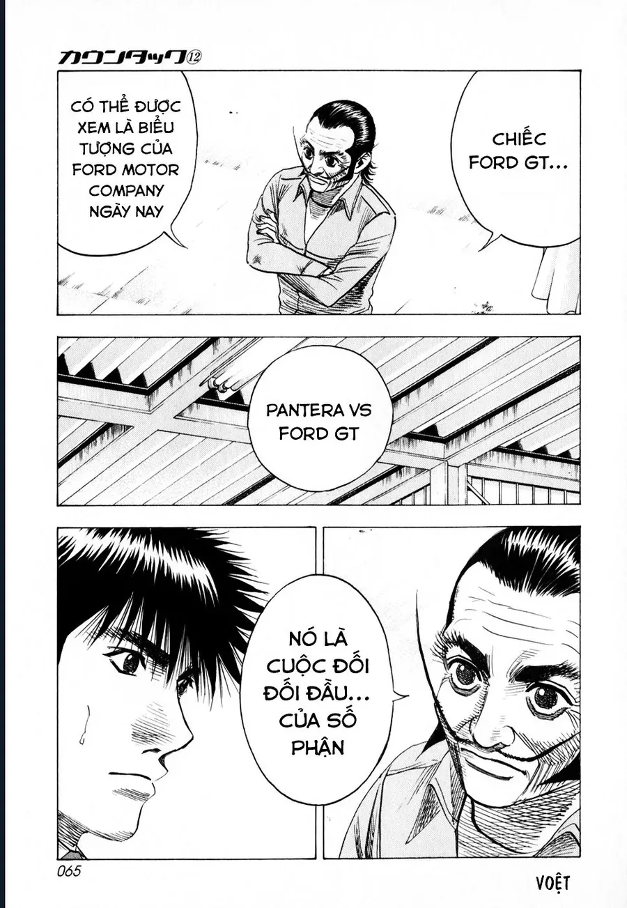 Countach - Chapter 103 - Page 11