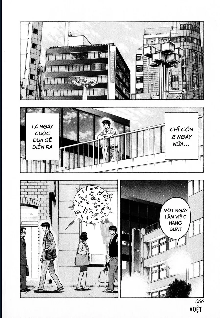 Countach - Chapter 103 - Page 12