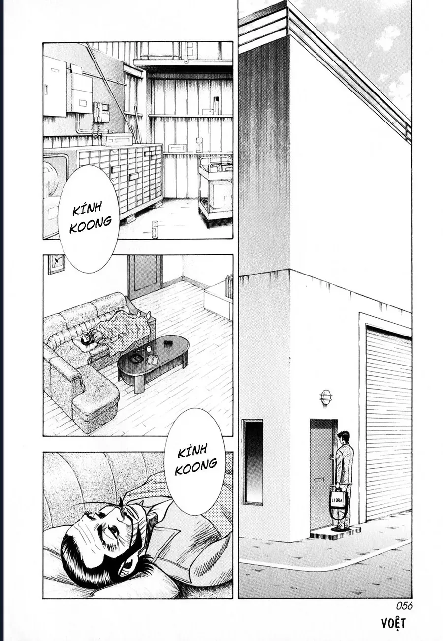 Countach - Chapter 103 - Page 3