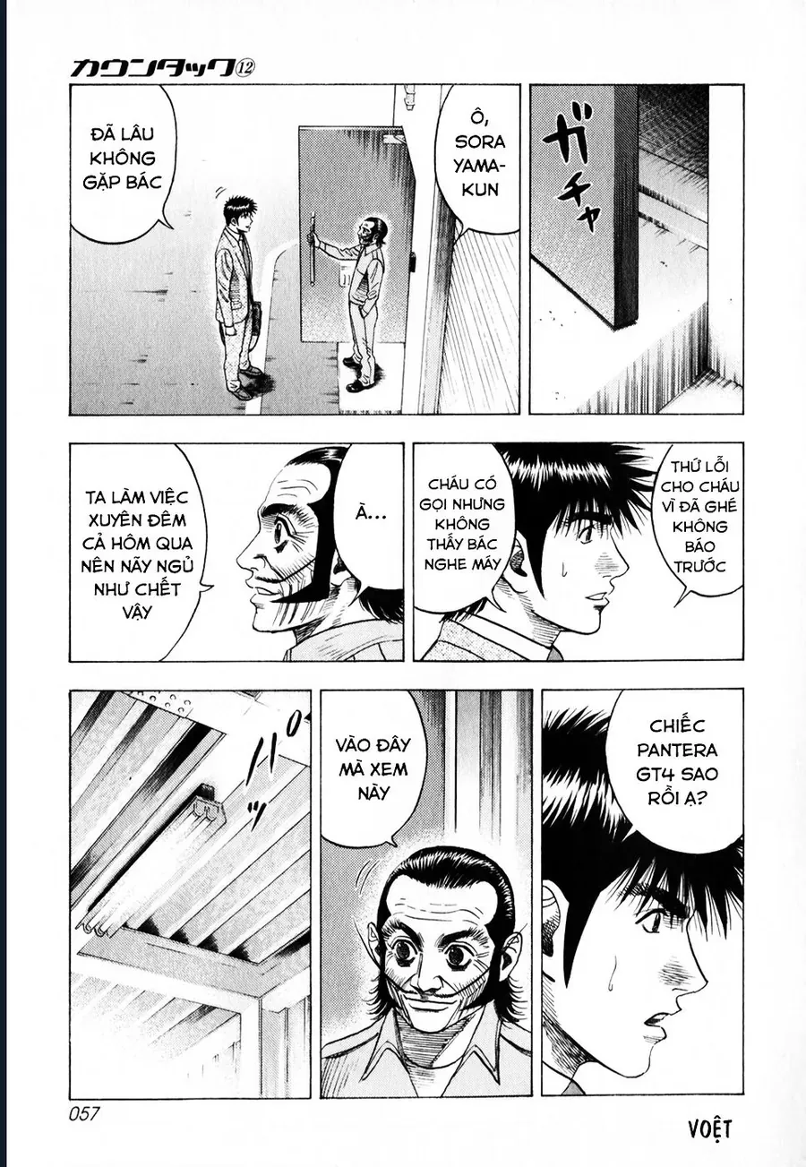 Countach - Chapter 103 - Page 4