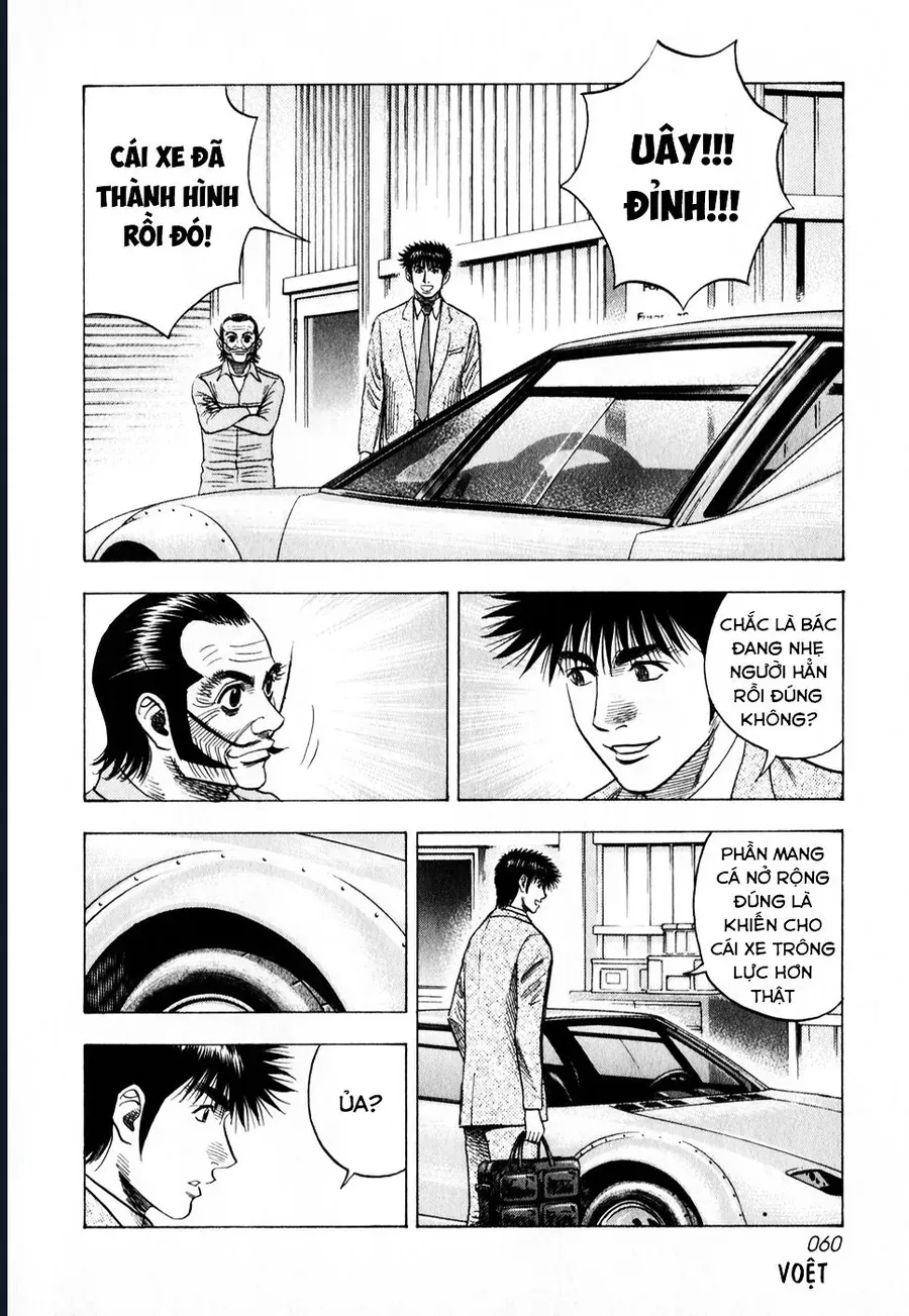 Countach - Chapter 103 - Page 6