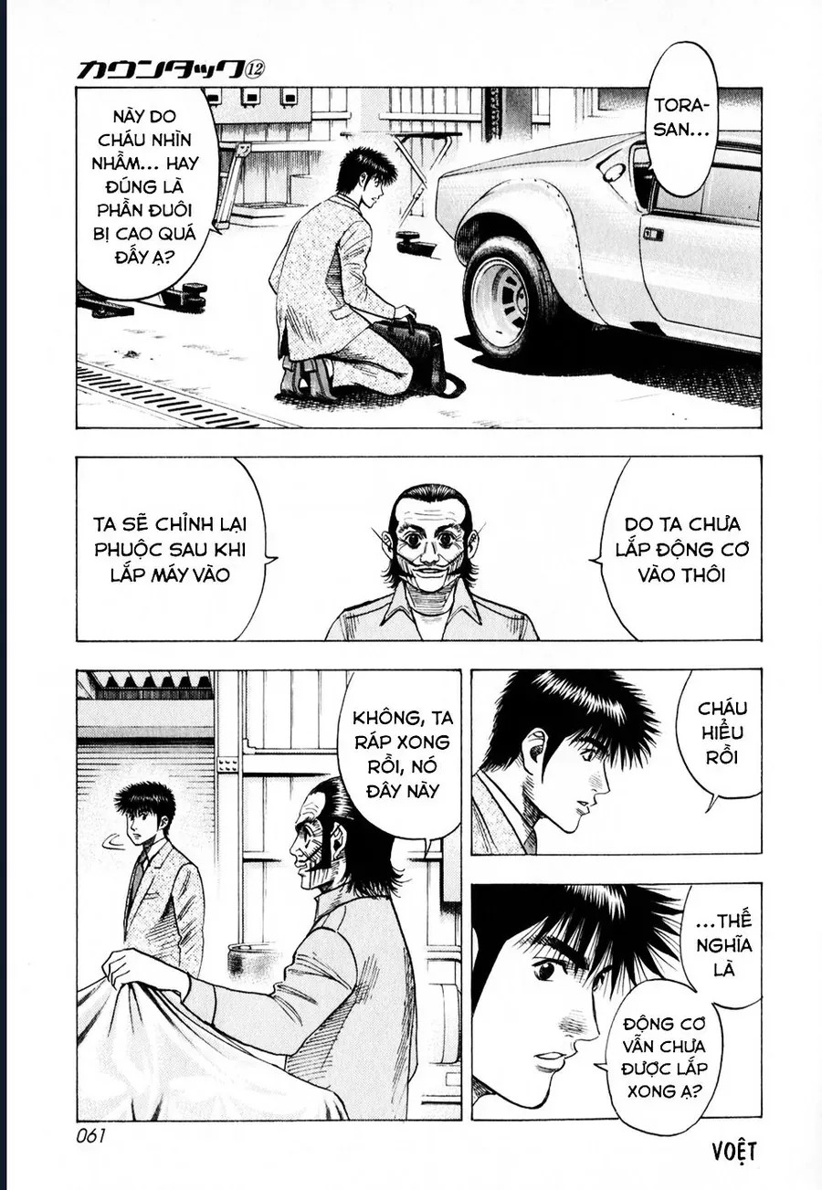 Countach - Chapter 103 - Page 7