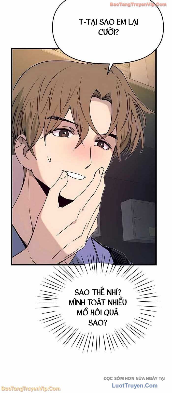 Định Mệnh Đôi Ta Giao Thoa Nơi Bến Tàu			 - Chapter 58 - Page 10