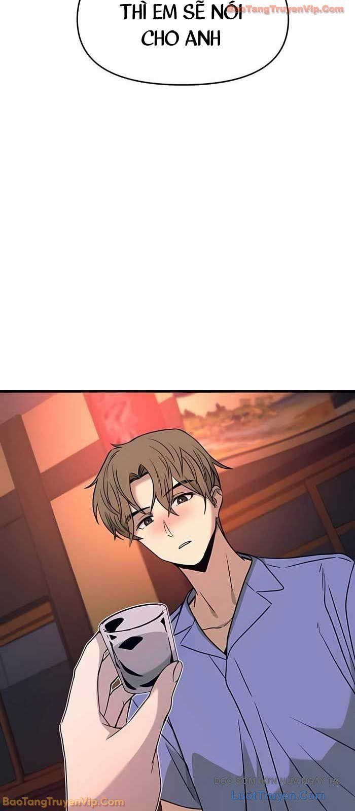 Định Mệnh Đôi Ta Giao Thoa Nơi Bến Tàu			 - Chapter 58 - Page 107