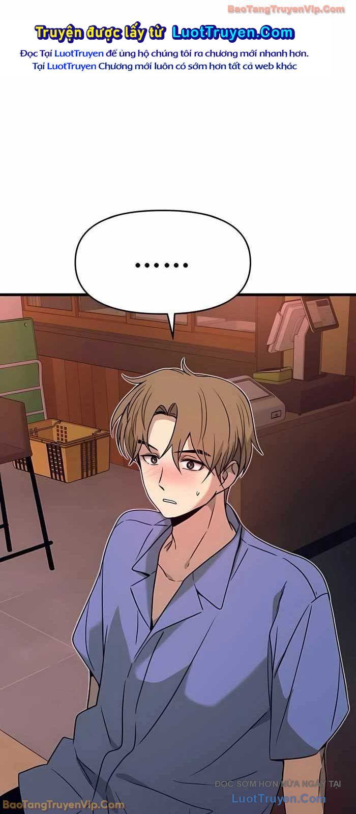 Định Mệnh Đôi Ta Giao Thoa Nơi Bến Tàu			 - Chapter 58 - Page 123