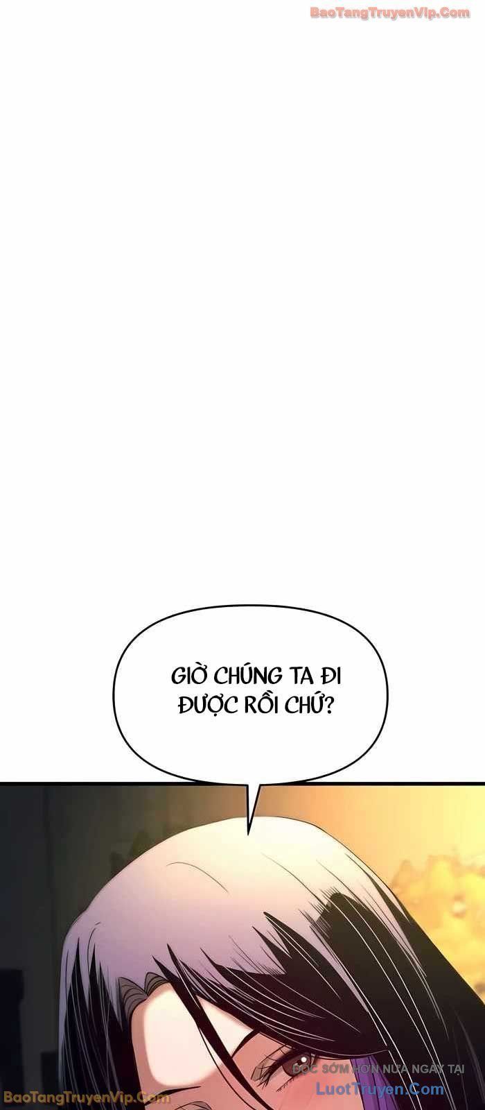 Định Mệnh Đôi Ta Giao Thoa Nơi Bến Tàu			 - Chapter 58 - Page 28