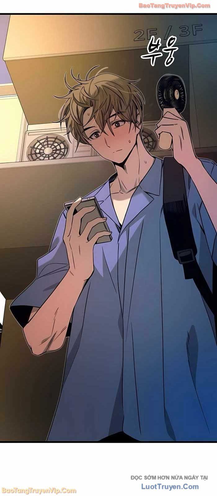 Định Mệnh Đôi Ta Giao Thoa Nơi Bến Tàu			 - Chapter 58 - Page 3