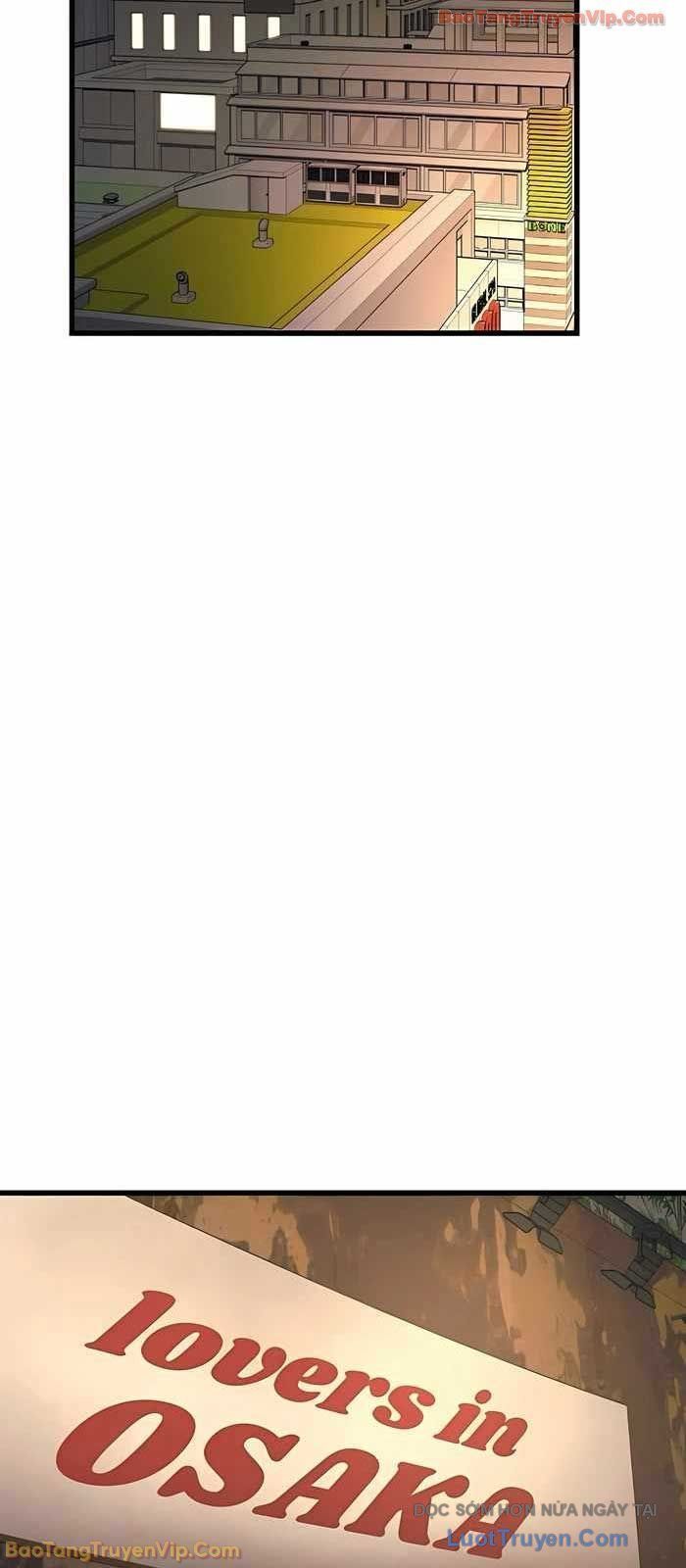 Định Mệnh Đôi Ta Giao Thoa Nơi Bến Tàu			 - Chapter 58 - Page 34