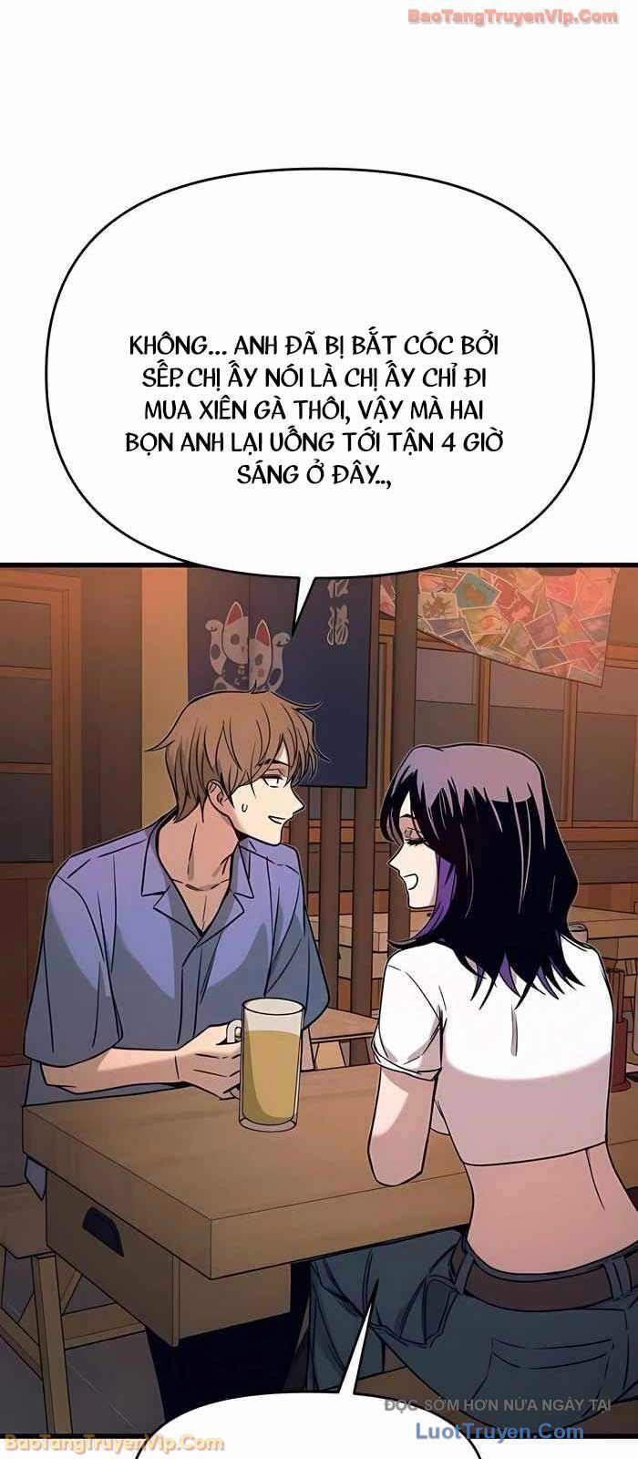 Định Mệnh Đôi Ta Giao Thoa Nơi Bến Tàu			 - Chapter 58 - Page 45