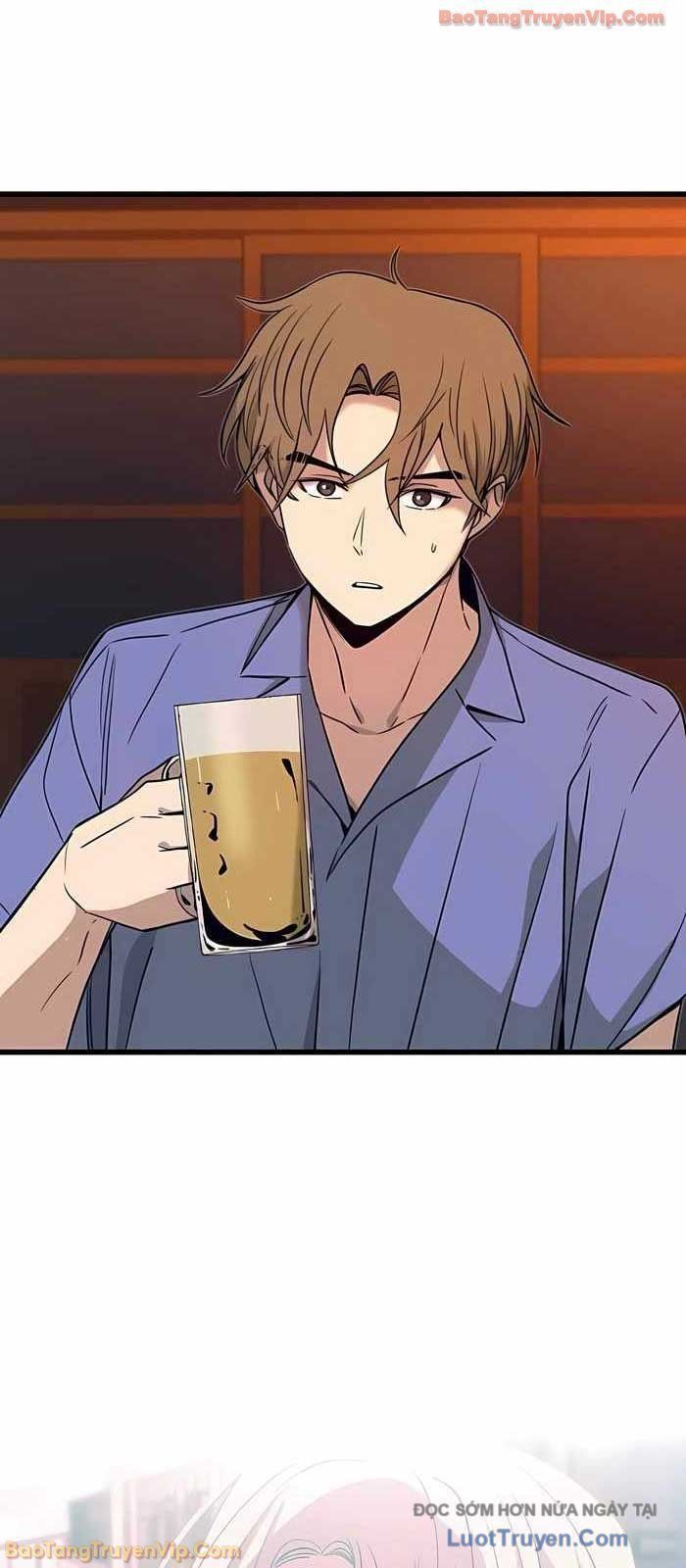 Định Mệnh Đôi Ta Giao Thoa Nơi Bến Tàu			 - Chapter 58 - Page 48