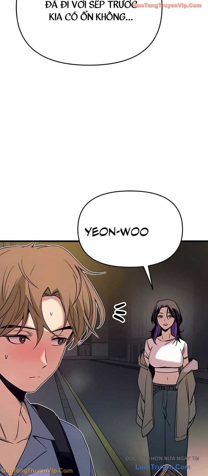 Định Mệnh Đôi Ta Giao Thoa Nơi Bến Tàu			 - Chapter 58 - Page 5