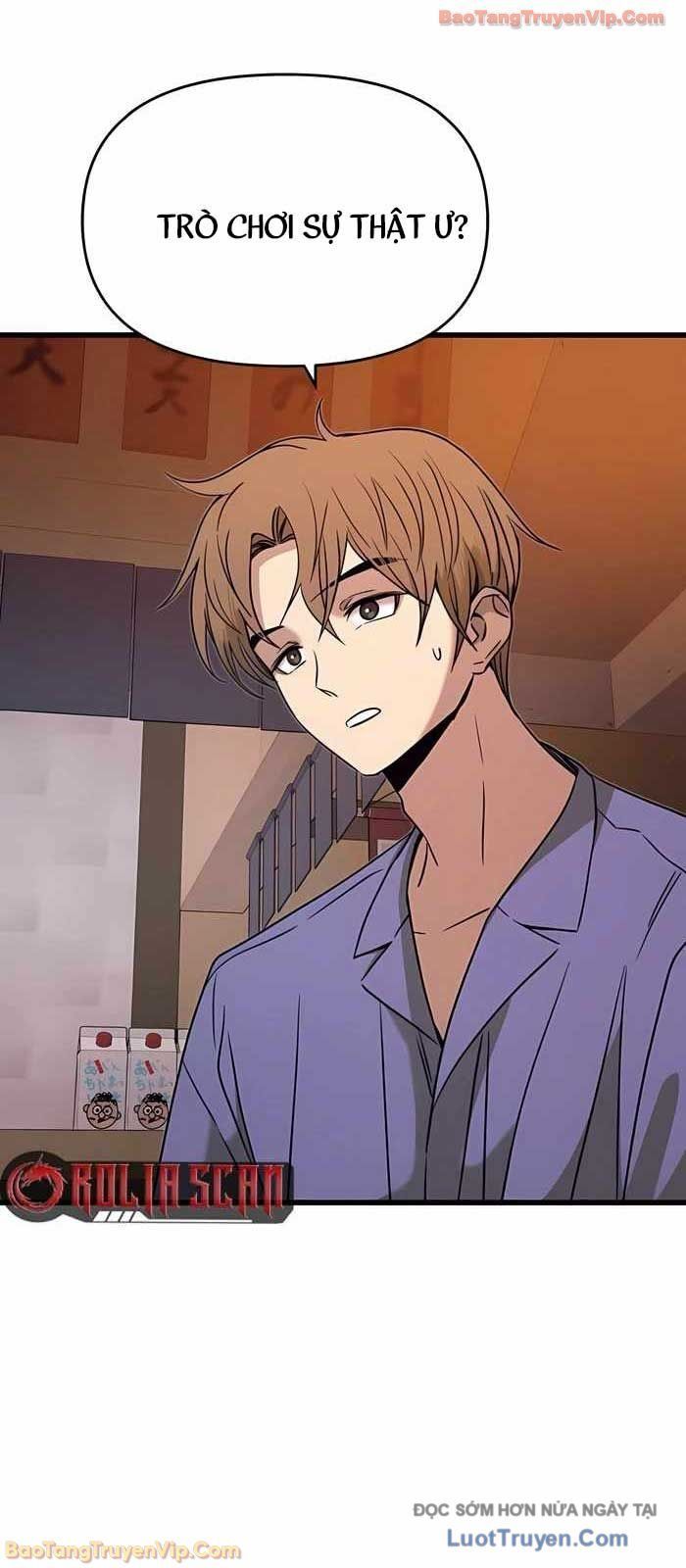 Định Mệnh Đôi Ta Giao Thoa Nơi Bến Tàu			 - Chapter 58 - Page 57