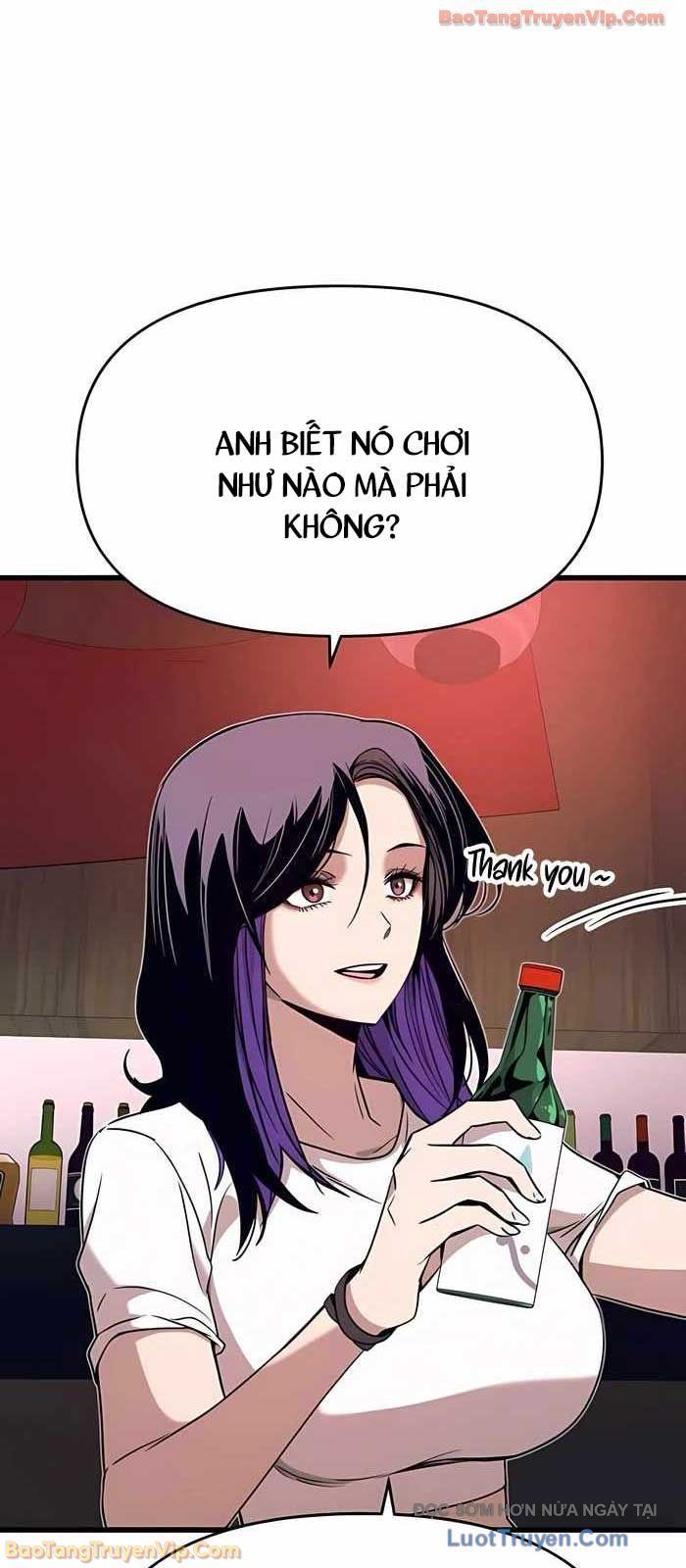 Định Mệnh Đôi Ta Giao Thoa Nơi Bến Tàu			 - Chapter 58 - Page 58