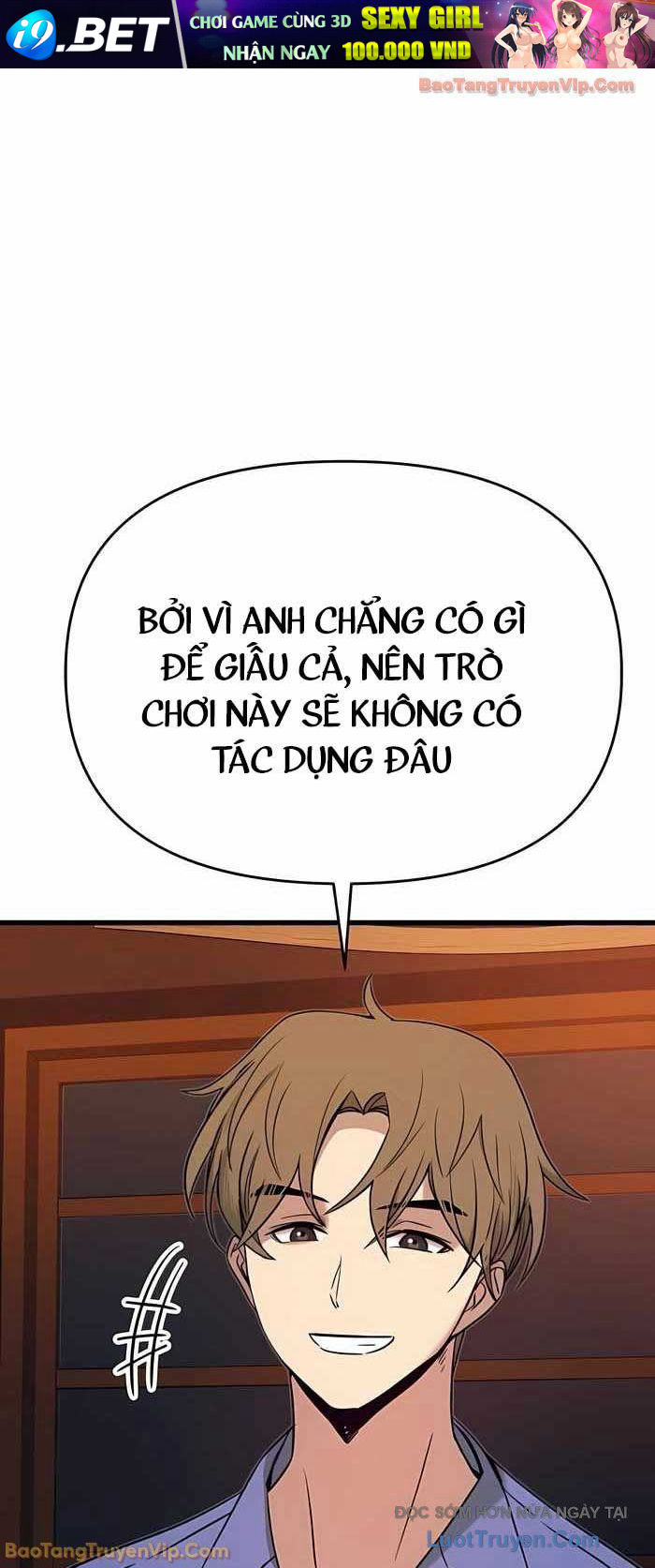 Định Mệnh Đôi Ta Giao Thoa Nơi Bến Tàu			 - Chapter 58 - Page 64