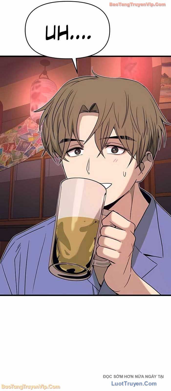 Định Mệnh Đôi Ta Giao Thoa Nơi Bến Tàu			 - Chapter 58 - Page 79