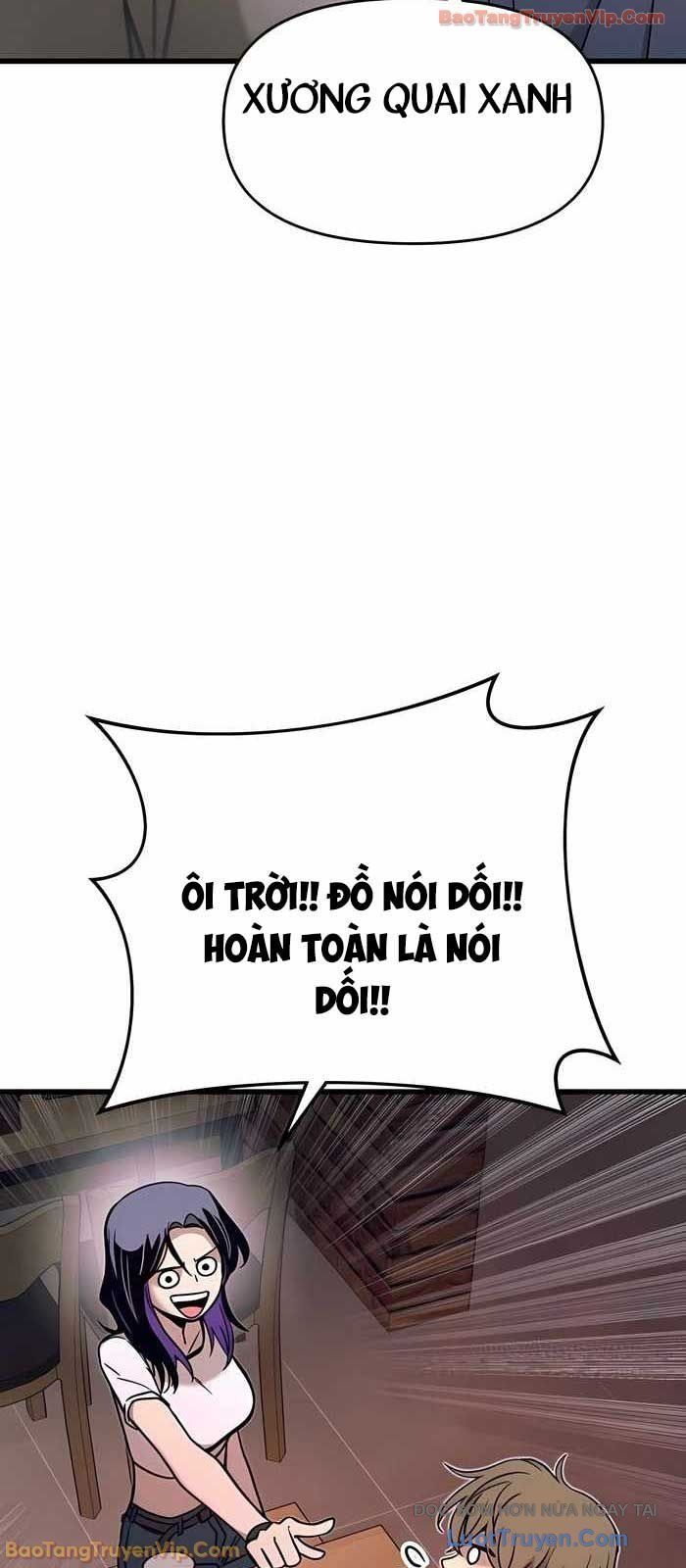 Định Mệnh Đôi Ta Giao Thoa Nơi Bến Tàu			 - Chapter 58 - Page 84