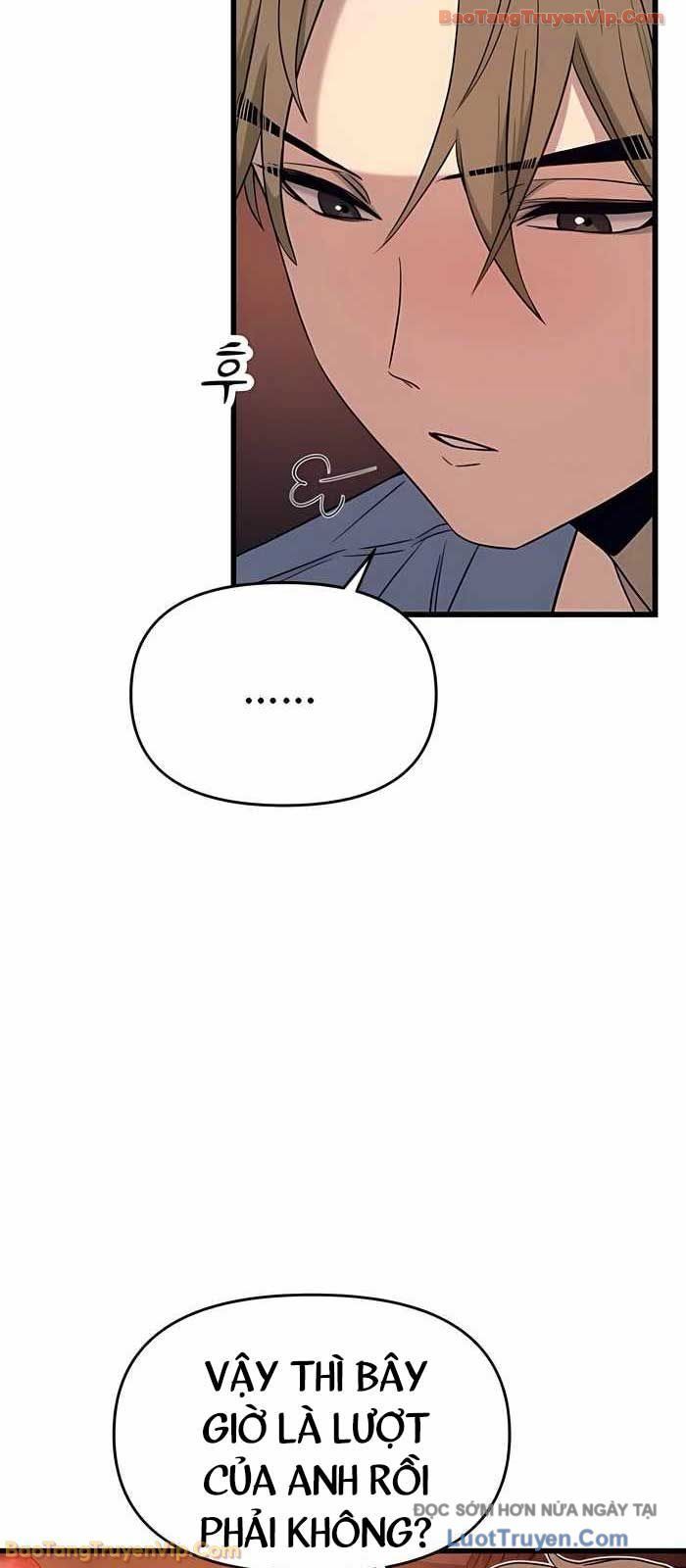 Định Mệnh Đôi Ta Giao Thoa Nơi Bến Tàu			 - Chapter 58 - Page 90