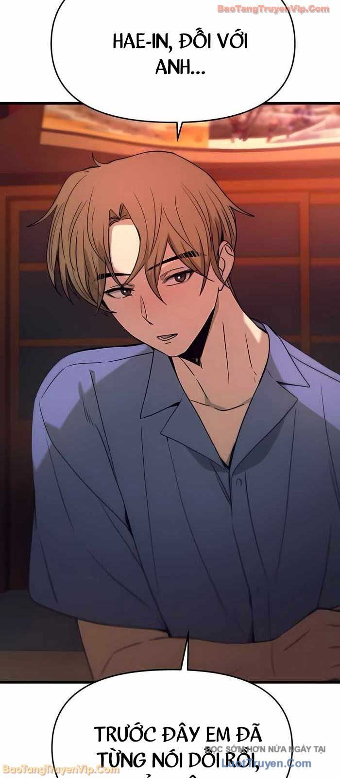 Định Mệnh Đôi Ta Giao Thoa Nơi Bến Tàu			 - Chapter 58 - Page 92