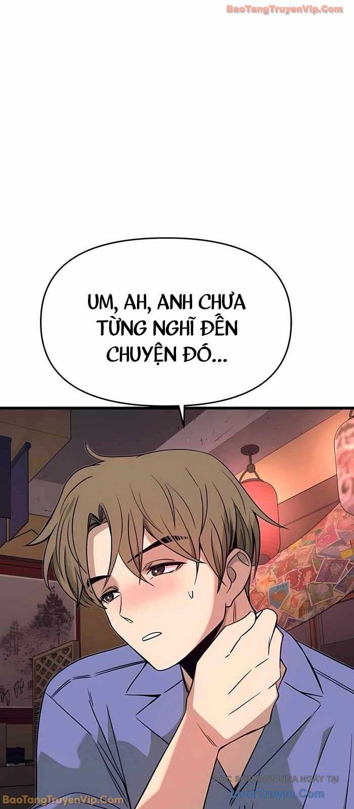 Định Mệnh Đôi Ta Giao Thoa Nơi Bến Tàu			 - Chapter 58 - Page 96